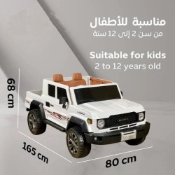 سيارة شاص الكهربائية للاطفال سياره كهربائية 12 فولت بتصميم تيوتا شاص C958L سيارة شاص الكهربائية للاطفال سياره كهربائية 12 فولت بتصميم تيوتا شاص C958L