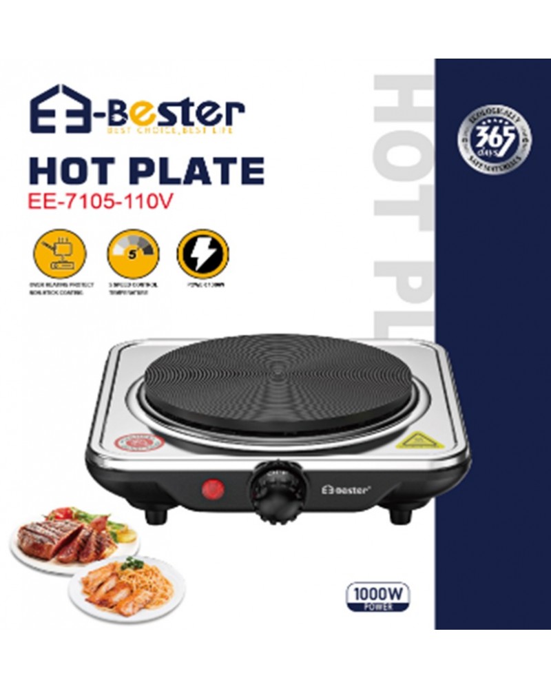 موقد سيراميك كهربائي متعدد الوظائف (هوت بليت) EE-Bester EE-7101 قوة  1000 واط - تحكم بـ 5 سرعات