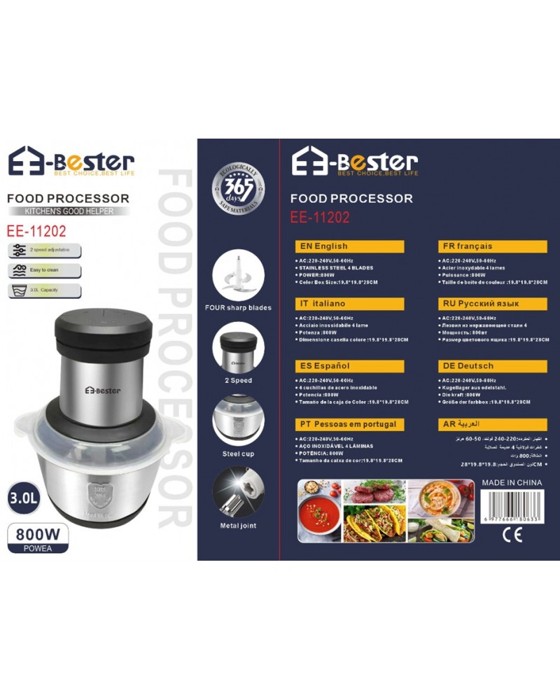 مفرمة لحم وطعام من Bester – سعة 3 لتر، قدرة 800 واط، 4 شفرات ستانلس ستيل (متعددة الاستخدامات) مفرمة لحم وطعام من Bester – سعة 3 لتر، قدرة 800 واط، 4 شفرات ستانلس ستيل (متعددة الاستخدامات)