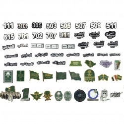 ملصقات جوال باسم القبيلة معدنية 3M