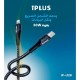 كيبل ايفون قماش 2 متر PD من شركة L129 IPLUS