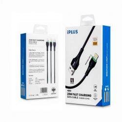 كيبل قماش ضد القطع (ايفون)  iplus IP-L123  