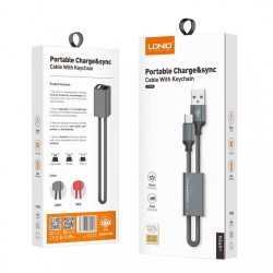 كيبل قماش قصير يدعم الشحن السريع  Ldnio LC98 