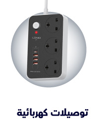 وصلات كهرباء