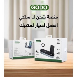 قاعدة جوال وشاحن لاسلكي – GODO GD-C415 قاعدة جوال وشاحن لاسلكي – GODO GD-C415
