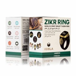 آي قبلة - خاتم التسبيح الذكي