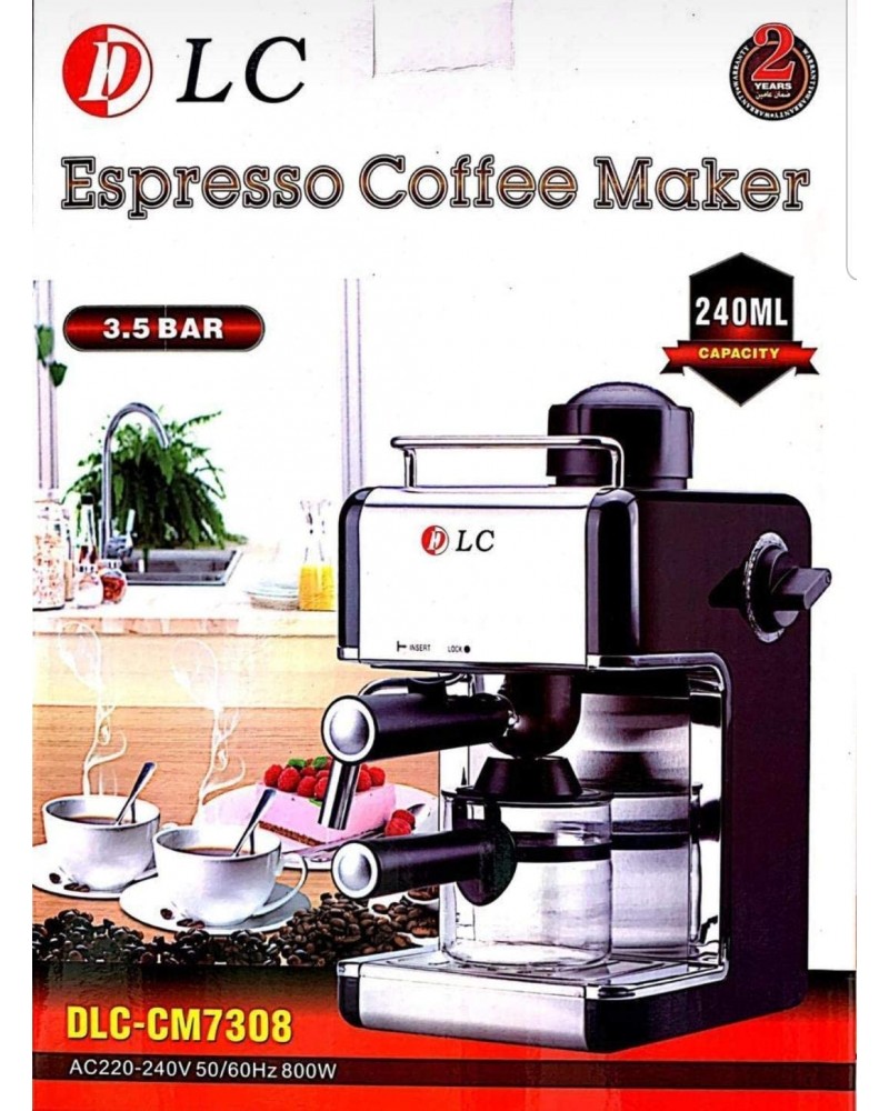ماكينة قهوة الإسبرسو DLC-CM7308