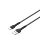 كابل قماش الشحن السريع LDNIO LS481