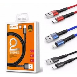 كيبل قماش 2متر LS64  LDNIO كيبل قماش 2متر LS64  LDNIO
