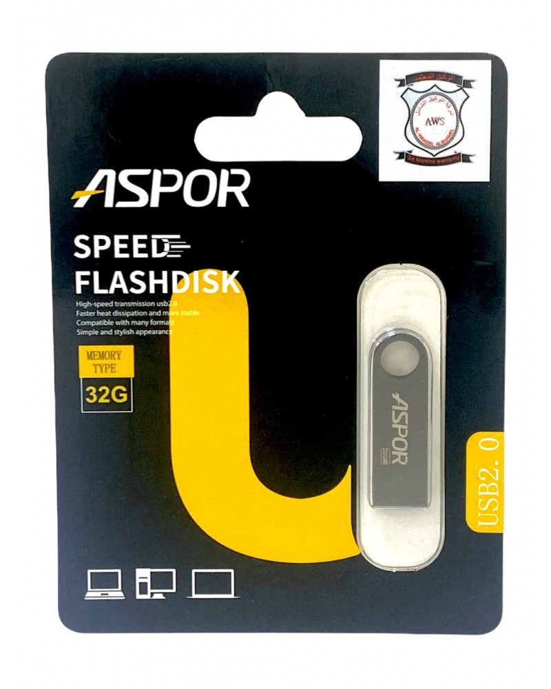 فلاشة USB (32G)  ماركة ASPOR 