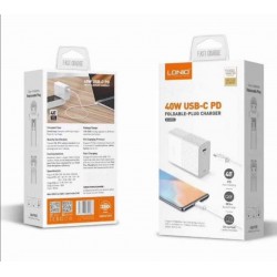 شاحن منزلي  A1405  LDNIO شاحن منزلي  A1405  LDNIO