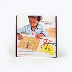 لعبة لظم الحبال