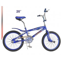 دراجه اطفال كوبرى مقاس 20