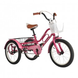 دراجه ثلاثه كفرات 