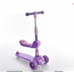 سكوتر اطفال 