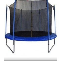 نطيطه  ترامبولين 8 قدم مع الشبك للاطفال
