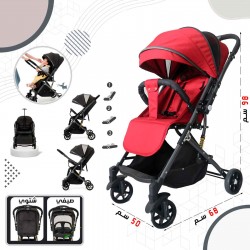 عربة اطفال ثنائية الاتجاه