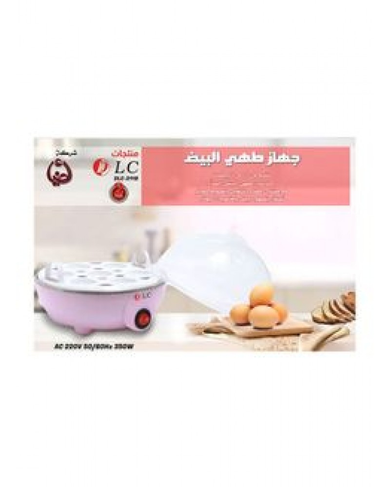 جهاز طهي البيض بالبخار من طبقتين سعة 14 بيضة 350 وات 6902016009275 وردي/أبيض