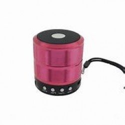 اسبيكر مكبر صوت 887 اسبيكر مكبر صوت 887