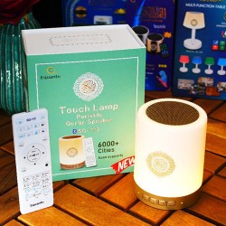 سماعة القران الكريم 360 درجة المطورة SQ-112