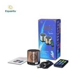 سماعة تعليم القران الكريم بريموت